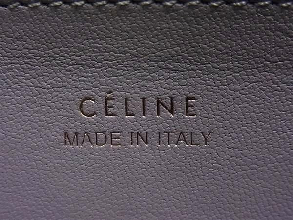 Celine Wallet Multi Function Blue Leather Bifold Gold — view 6