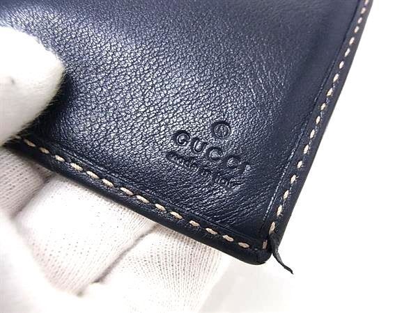 Gucci Wallet GG Supreme Brown Navy Leather Bifold — view 6