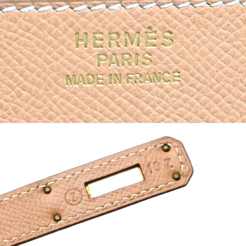 Hermes Handbag Gold — view 8