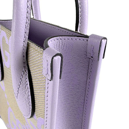 Gucci Shoulder Bag Jumbo GG — view 7