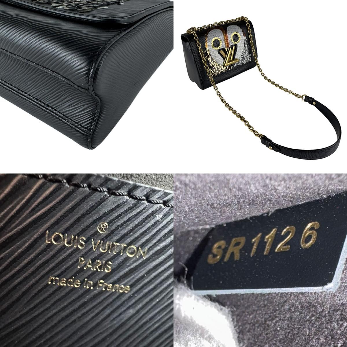 Louis Vuitton Shoulder Bag Twist MM — view 9