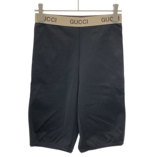 Gucci Shorts Fitness Wear Black XS