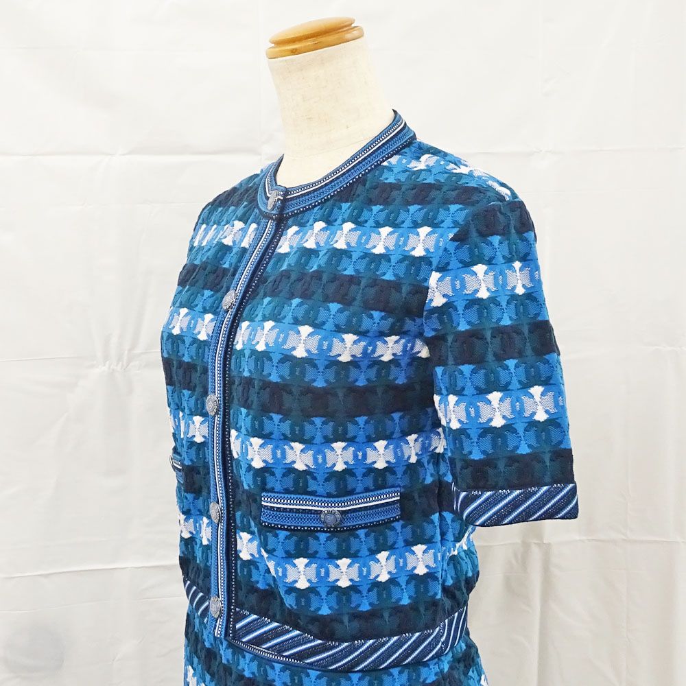 Chanel Set CC Logo Cardigan Skirt 36 Blue White Polyester — view 5