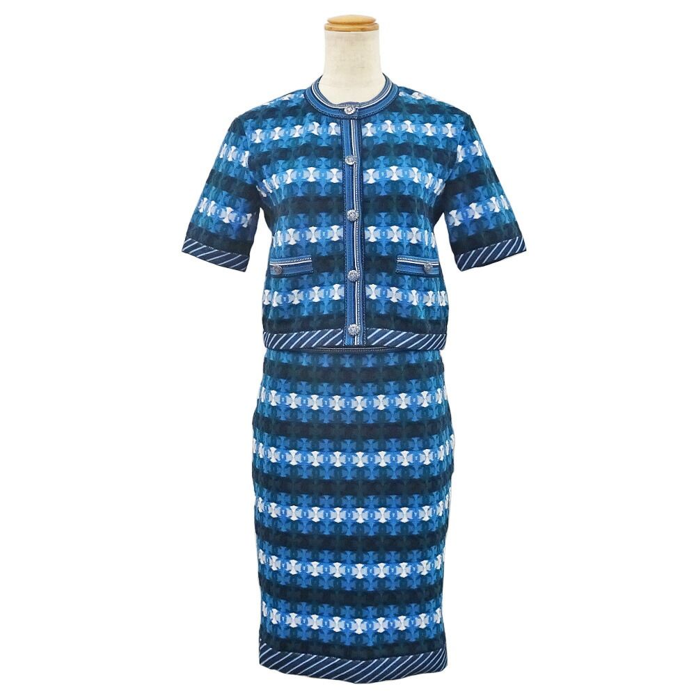 Chanel Set CC Logo Cardigan Skirt 36 Blue White Polyester