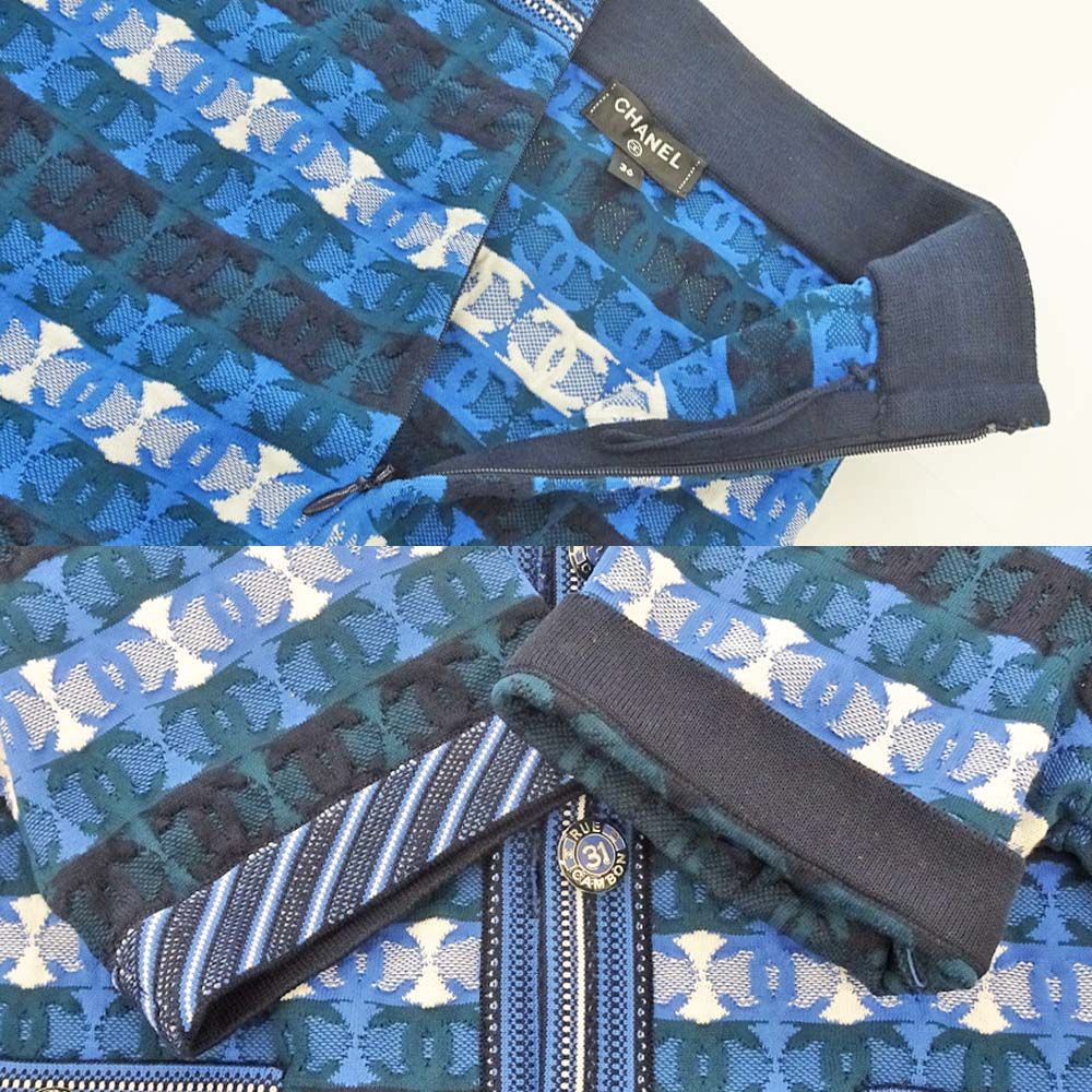 Chanel Set CC Logo Cardigan Skirt 36 Blue White Polyester — view 8