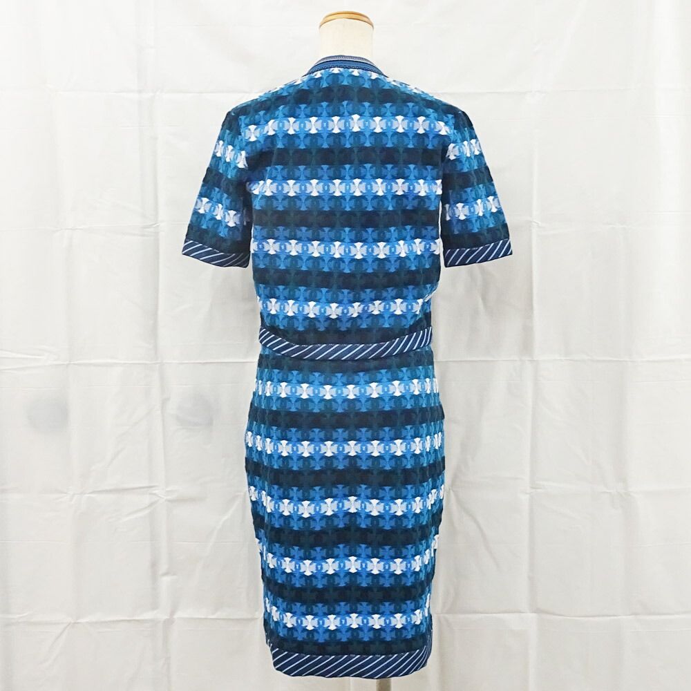 Chanel Set CC Logo Cardigan Skirt 36 Blue White Polyester — view 3