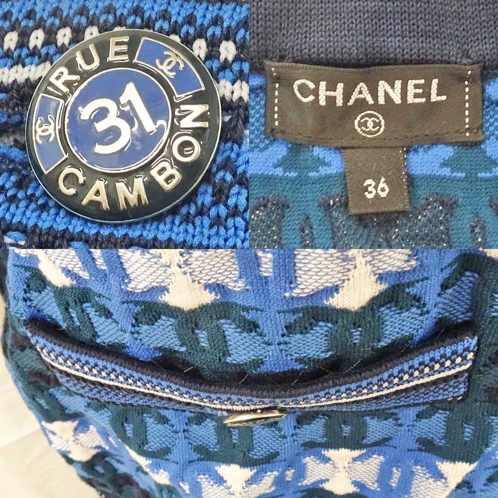 Chanel Set CC Logo Cardigan Skirt 36 Blue White Polyester — view 7