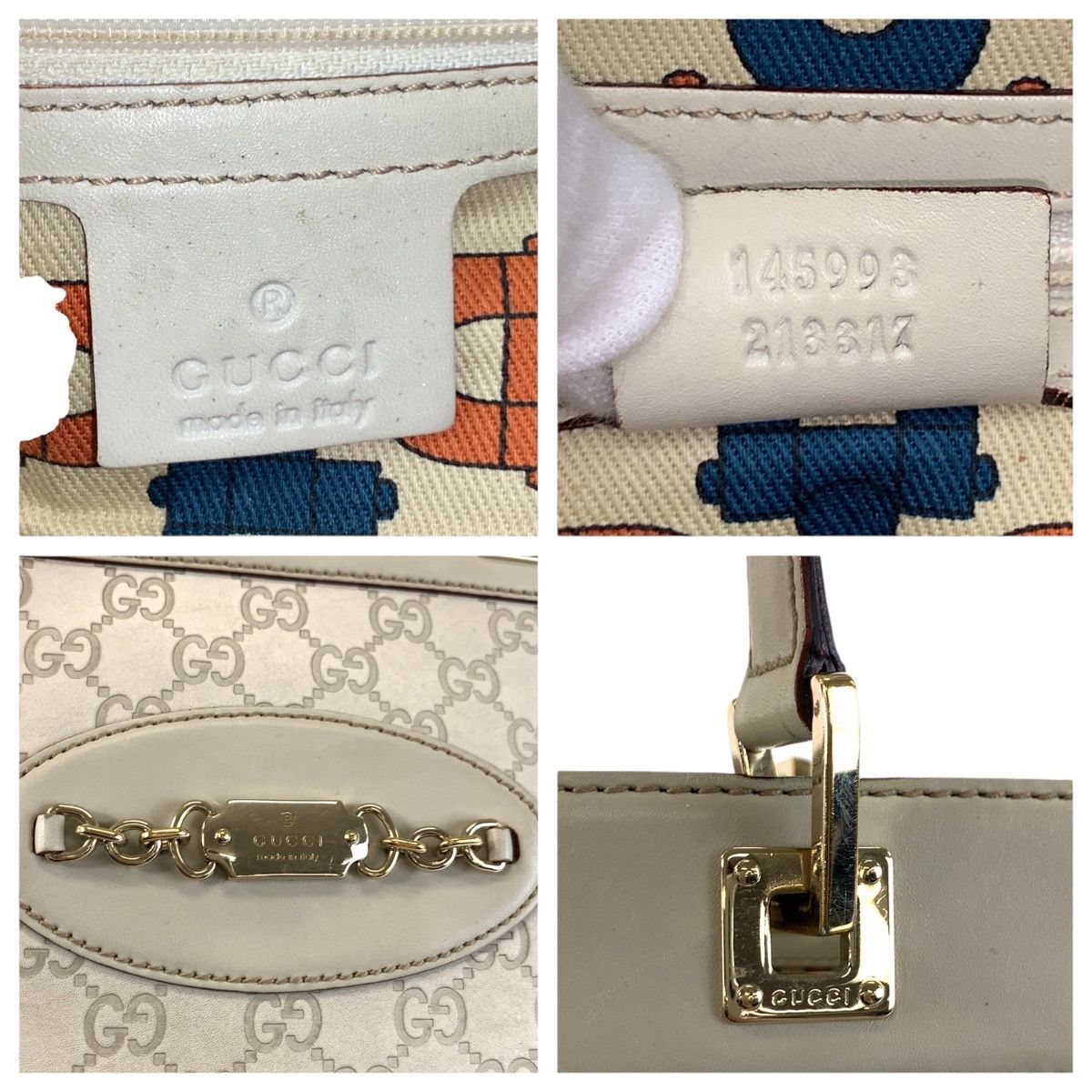 Gucci Guccissima Ivory Gold Leather Tote Shoulder — view 3