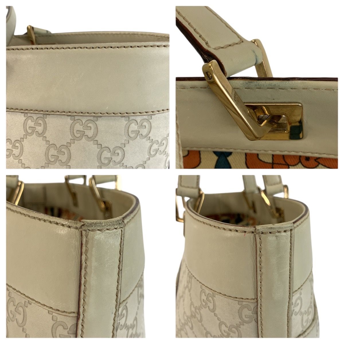 Gucci Guccissima Ivory Gold Leather Tote Shoulder — view 5