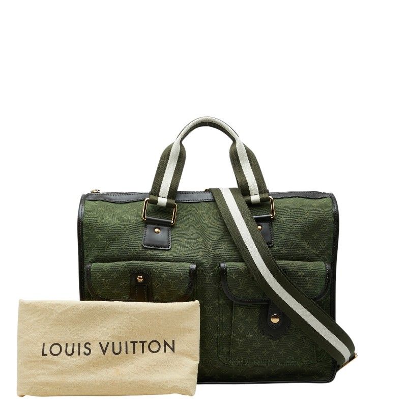 Louis Vuitton Monogram Mini Sac Marie Kate Tote Shoulder Bag 2-Way Khaki Green — view 9