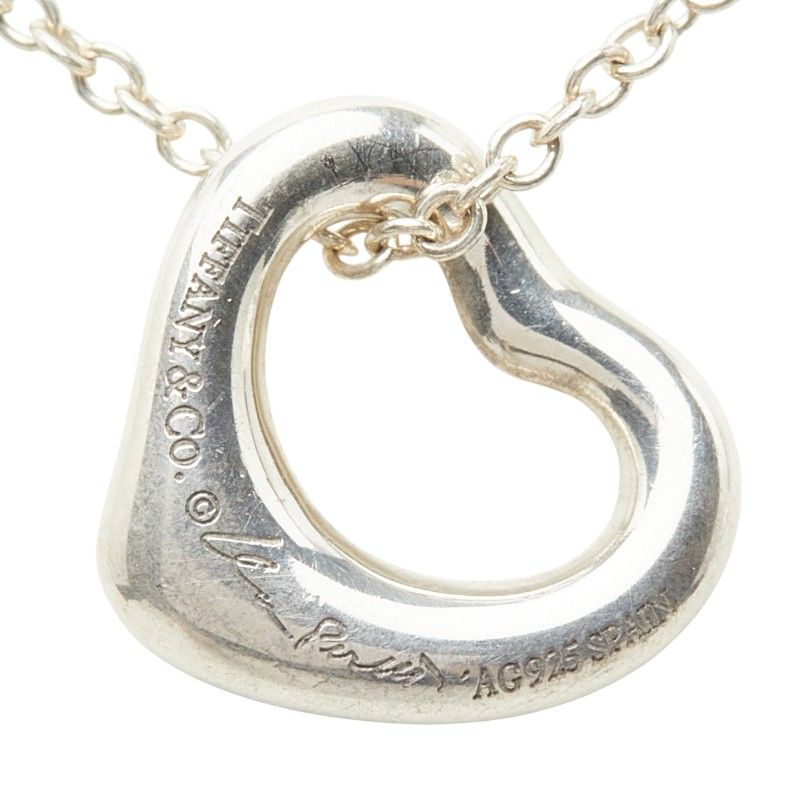 Tiffany & Co Open Necklace Silver — view 3