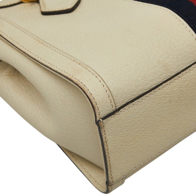 Gucci Ophidia Sherry Line Double Small 2-Way Shoulder Bag Ivory Leather — view 4