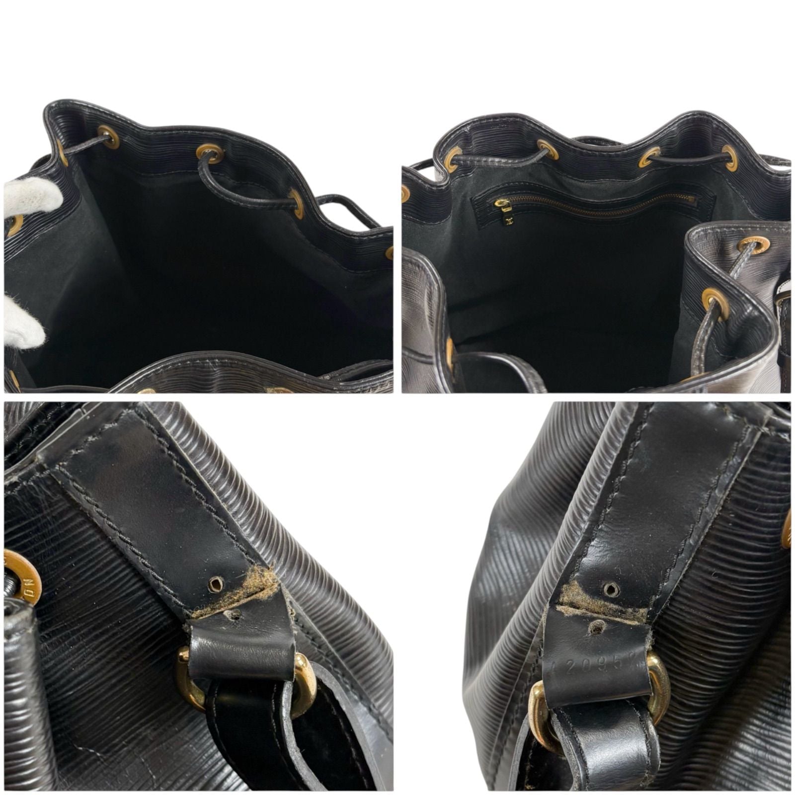Louis Vuitton Petit Noe Drawstring Shoulder Bag Epi Leather Black Noir — view 7