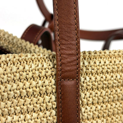 Saint Laurent Paris Tote Fringe Tassel Raffia Beige Brown — view 6
