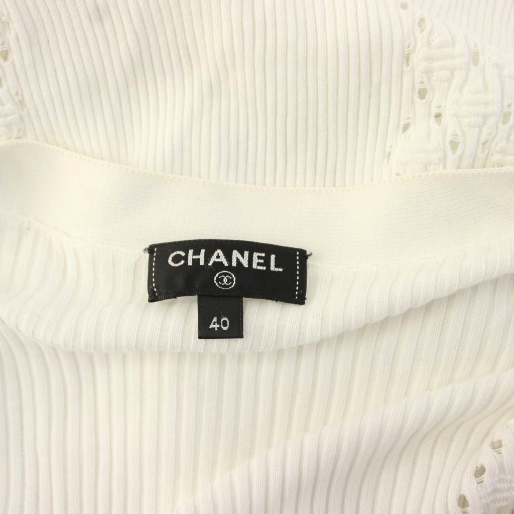 Chanel Collection Coco Cuba Cotton Rib Knit Cardigan Long Sleeve 40 White — view 8