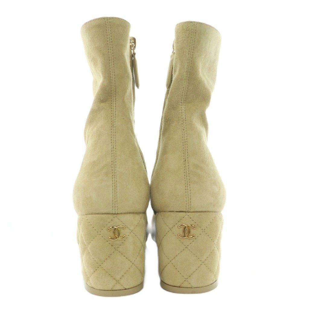 Chanel Short Boots Round Toe Wedge Sole CC Logo Suede Quilted Contrast Bicolor — view 3