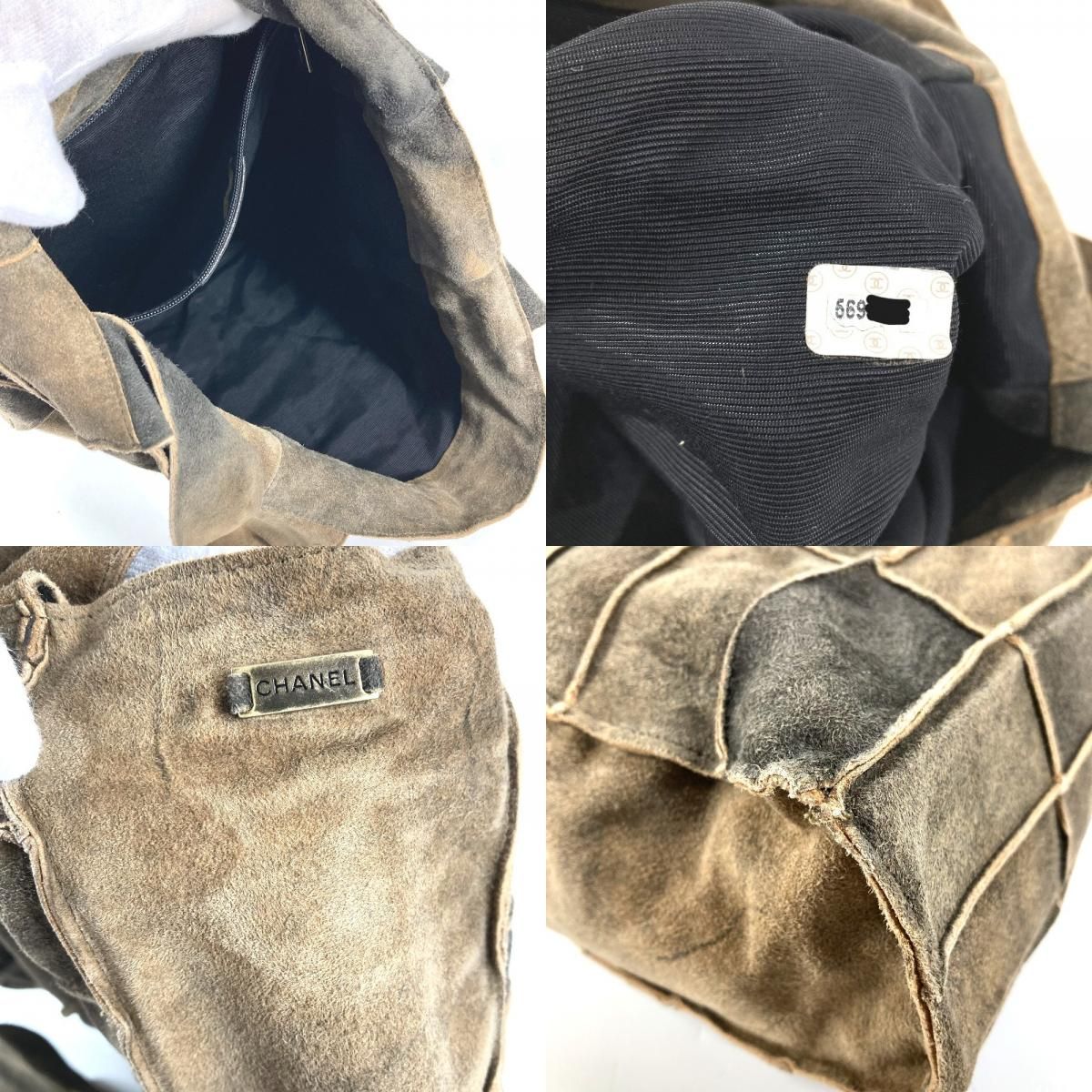 Chanel Shoulder Bag Suede Gray — view 7