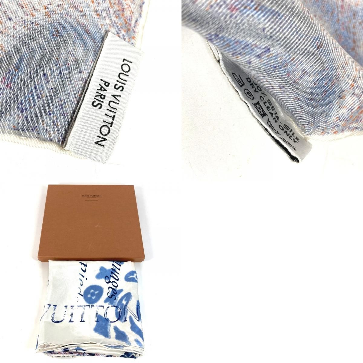 Louis Vuitton Scarf Logo Silk Blue — view 9