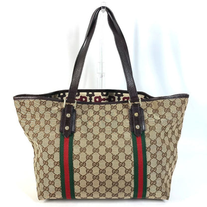 Gucci Shoulder Bag GG Logo Sherry Line Canvas Leather Beige — view 2