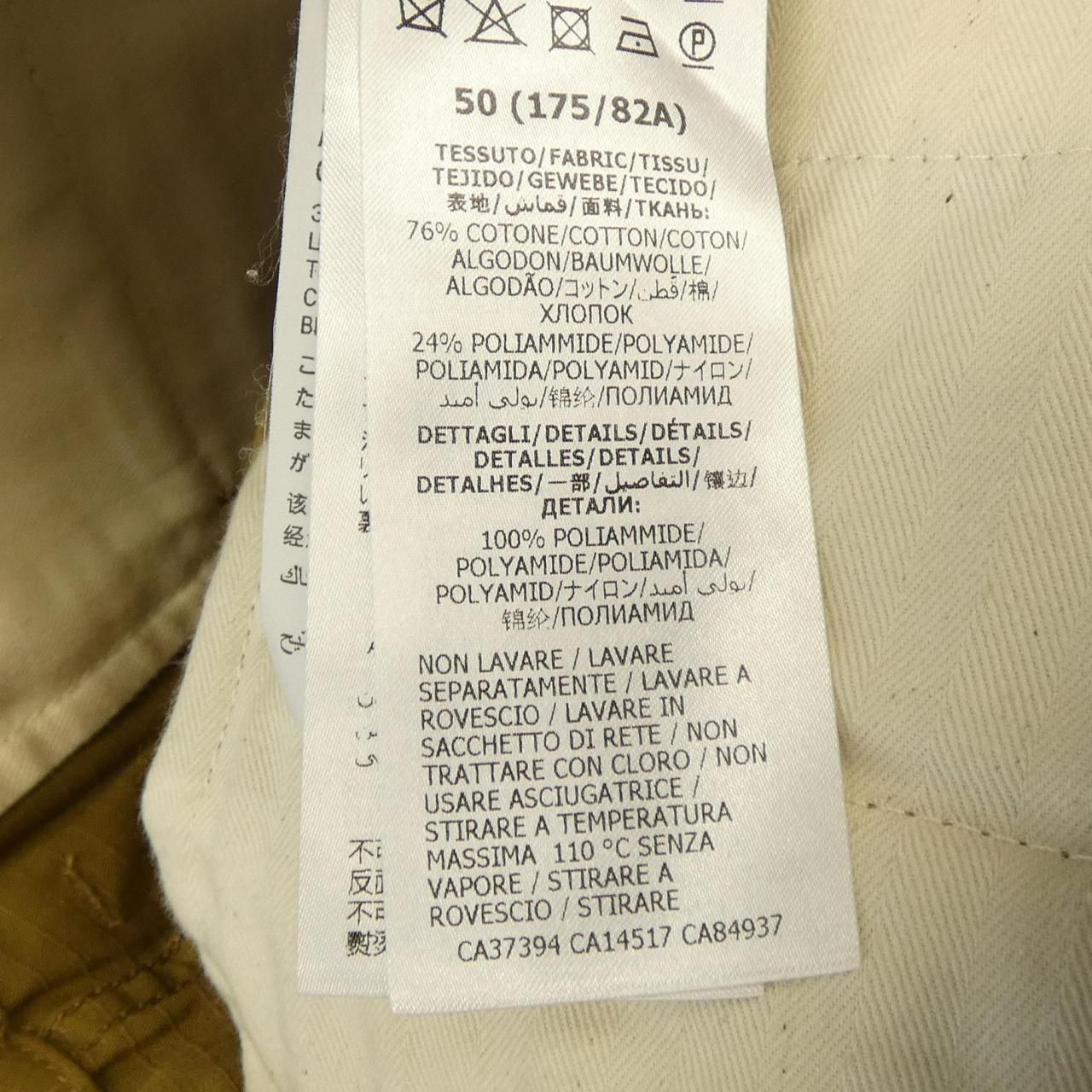 Gucci Pants Khaki — view 3