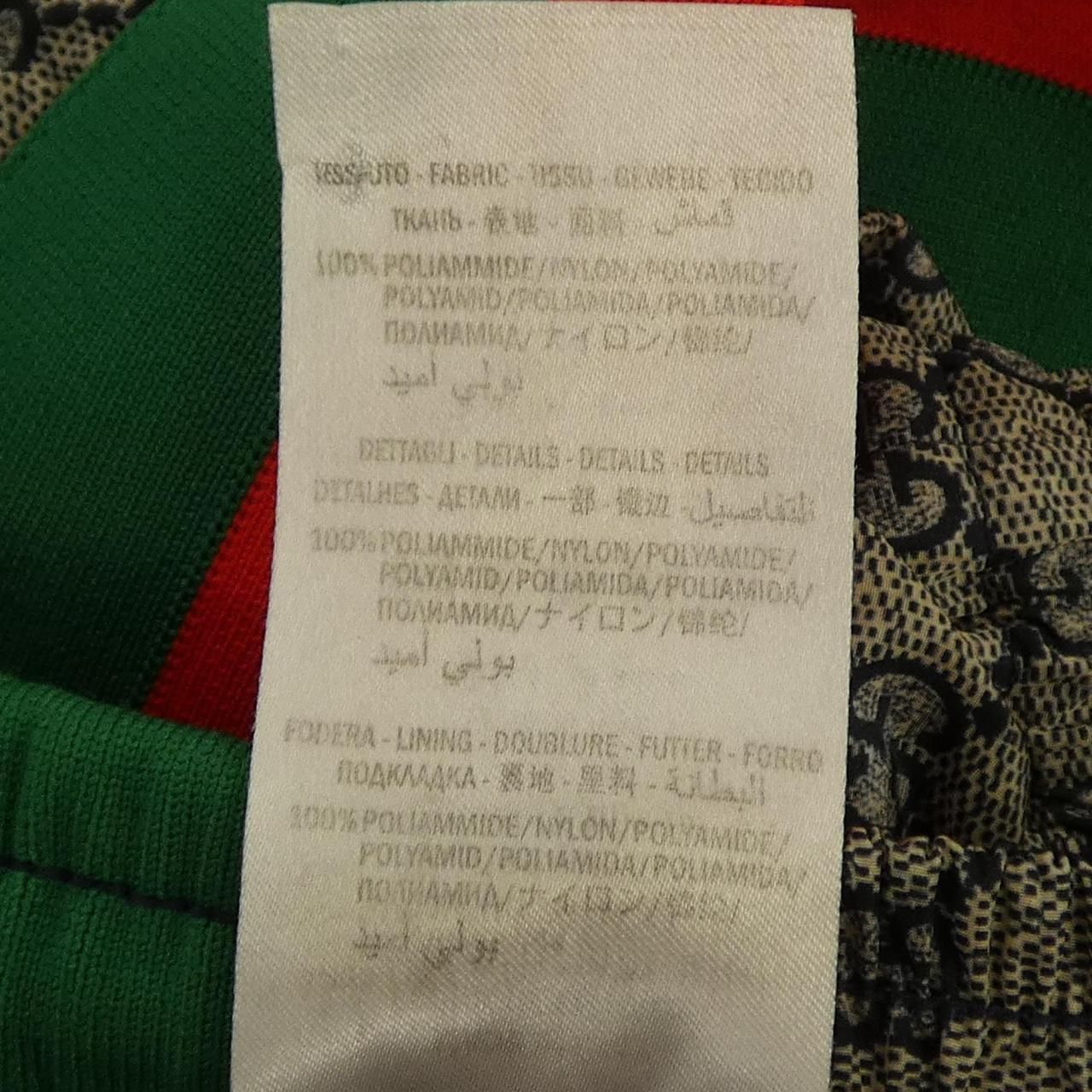 Gucci Pants Beige — view 3