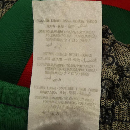 Gucci Pants Beige — view 3
