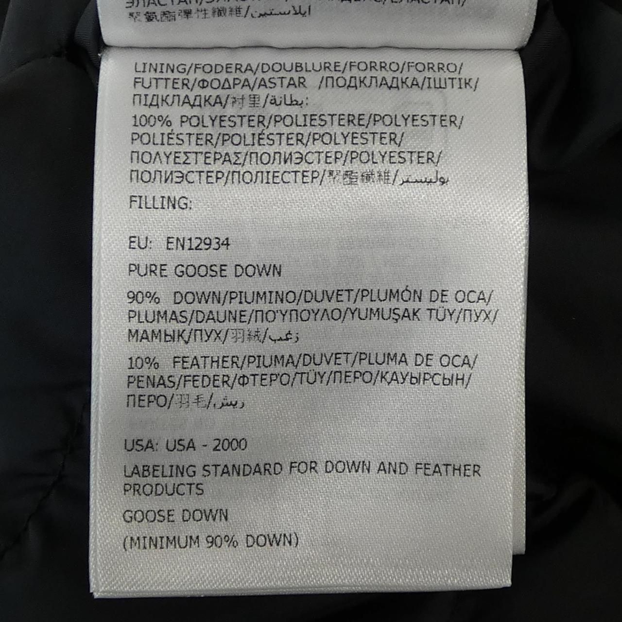 Moncler Ponset Down Jacket — view 4