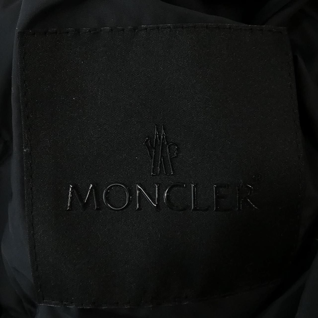 Moncler Ponset Down Jacket — view 5