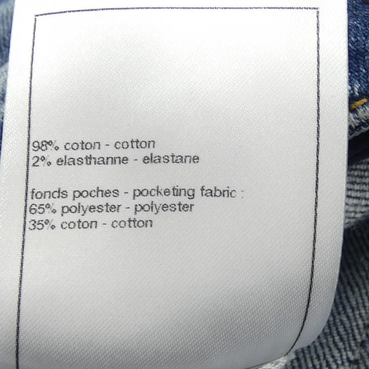 Chanel Jeans Blue — view 3