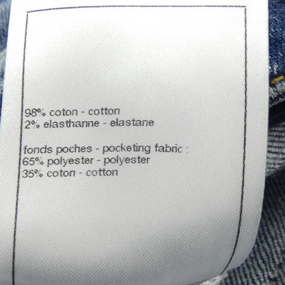 Chanel Jeans Blue — view 3