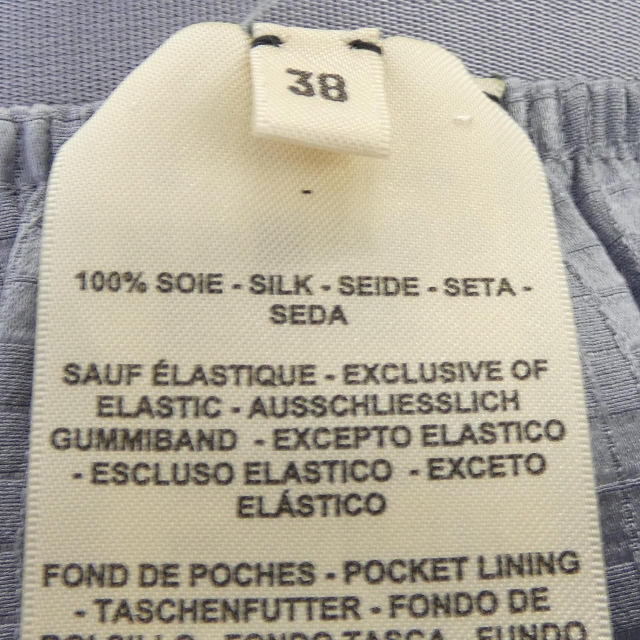 Hermes Mosaic Mosaique Twill Lane Pants — view 3