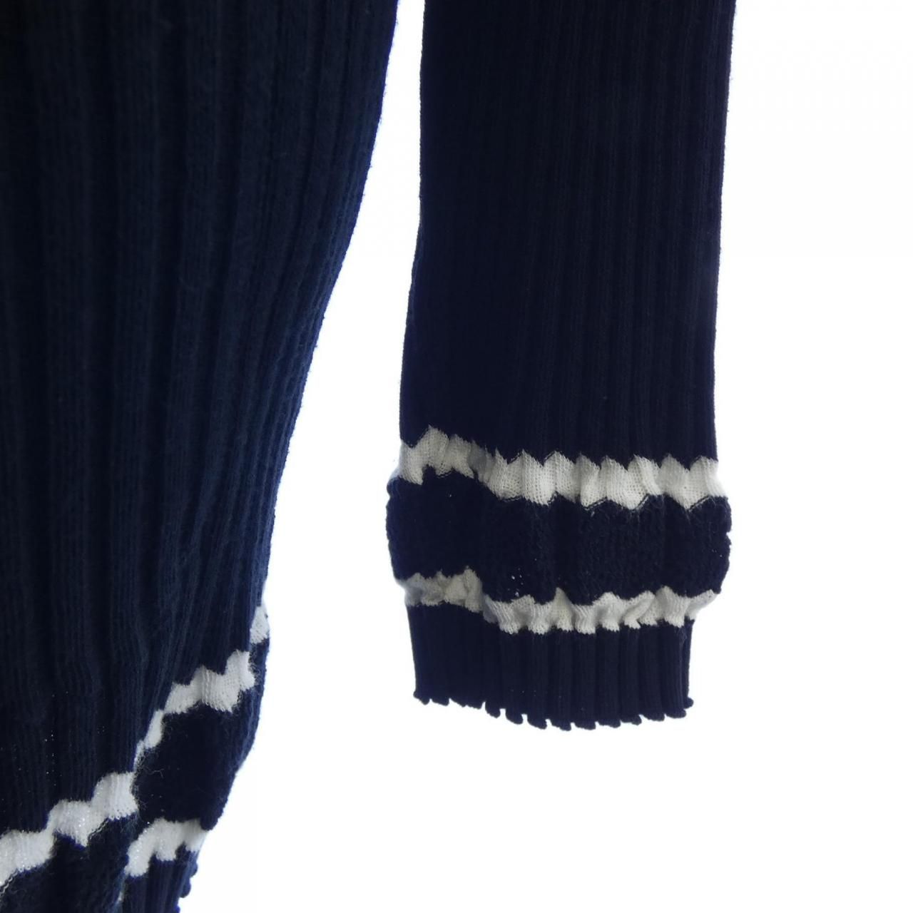 Chanel Cardigan Black — view 6