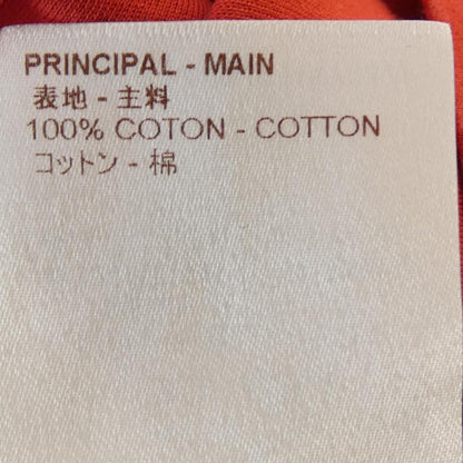 Louis Vuitton T-Shirt — view 3