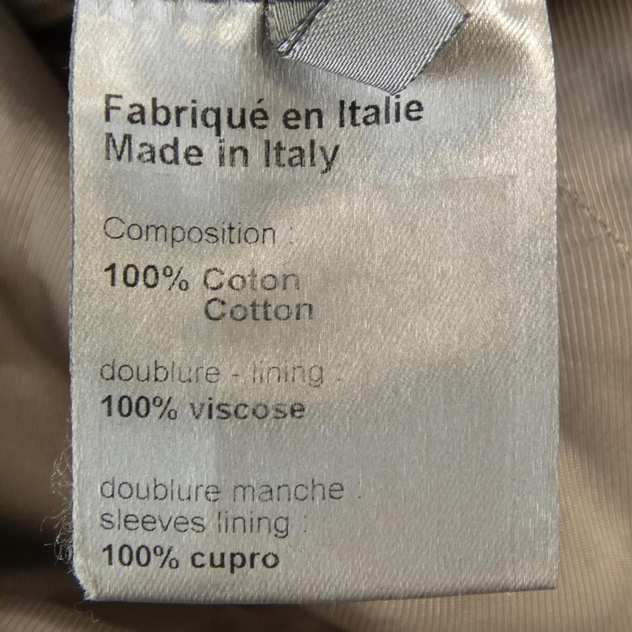 Dior Jacket Gray — view 3