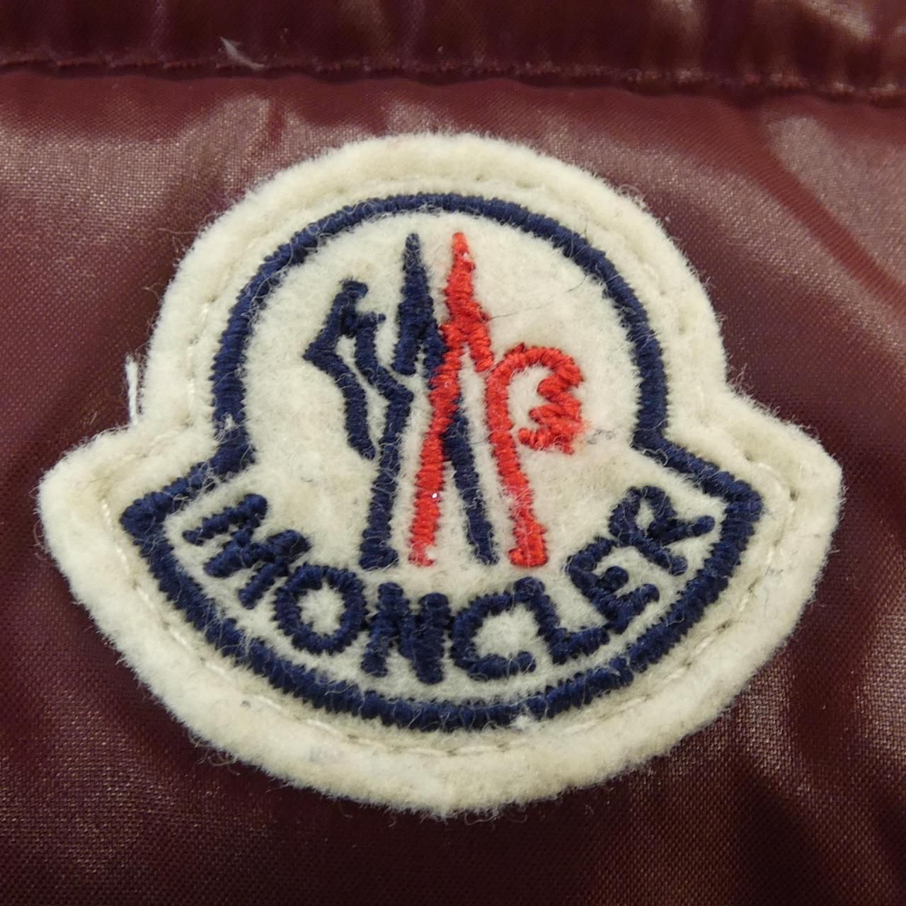 Moncler Tib Down Vest — view 7