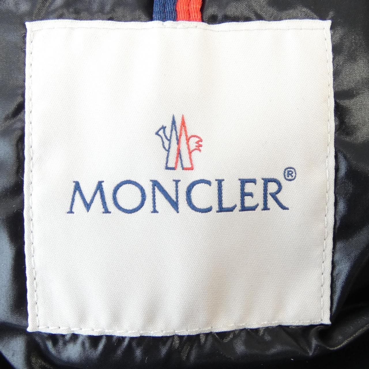 Moncler Tib Down Vest — view 5