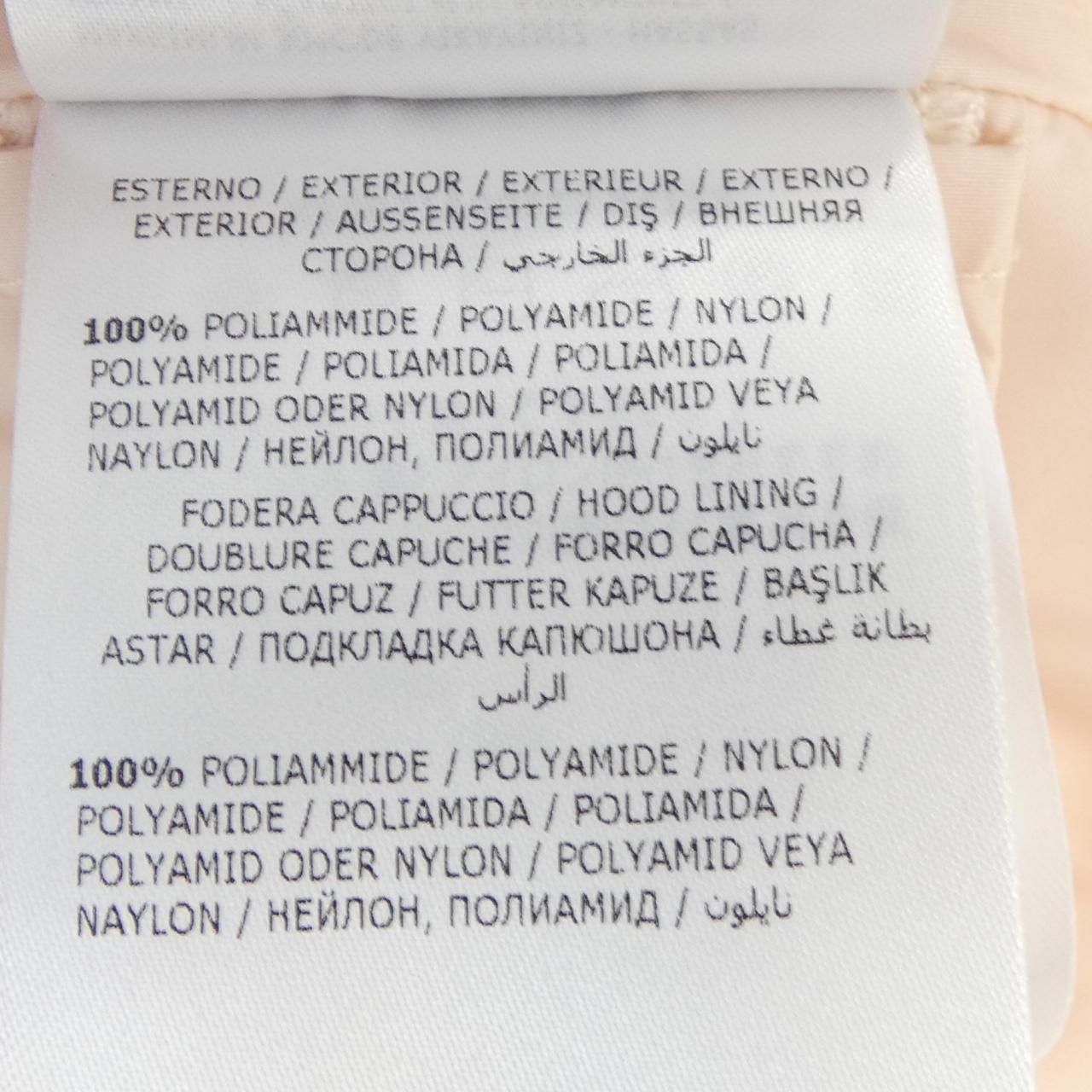 Moncler Wete Jacket Pink — view 3