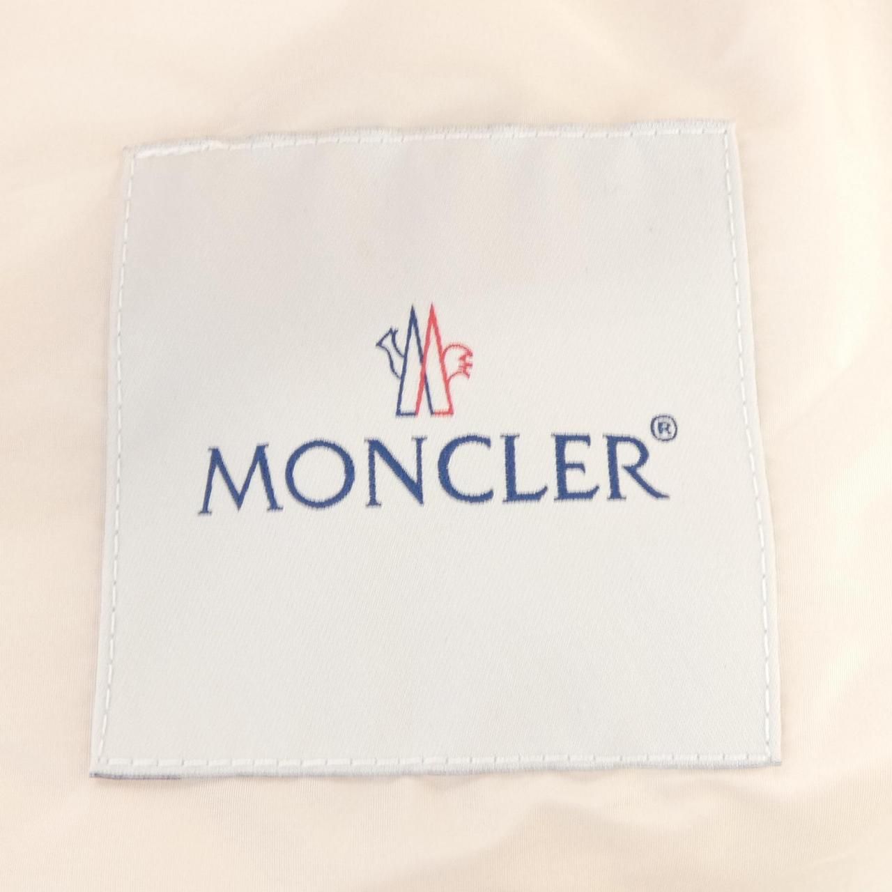 Moncler Wete Jacket Pink — view 4