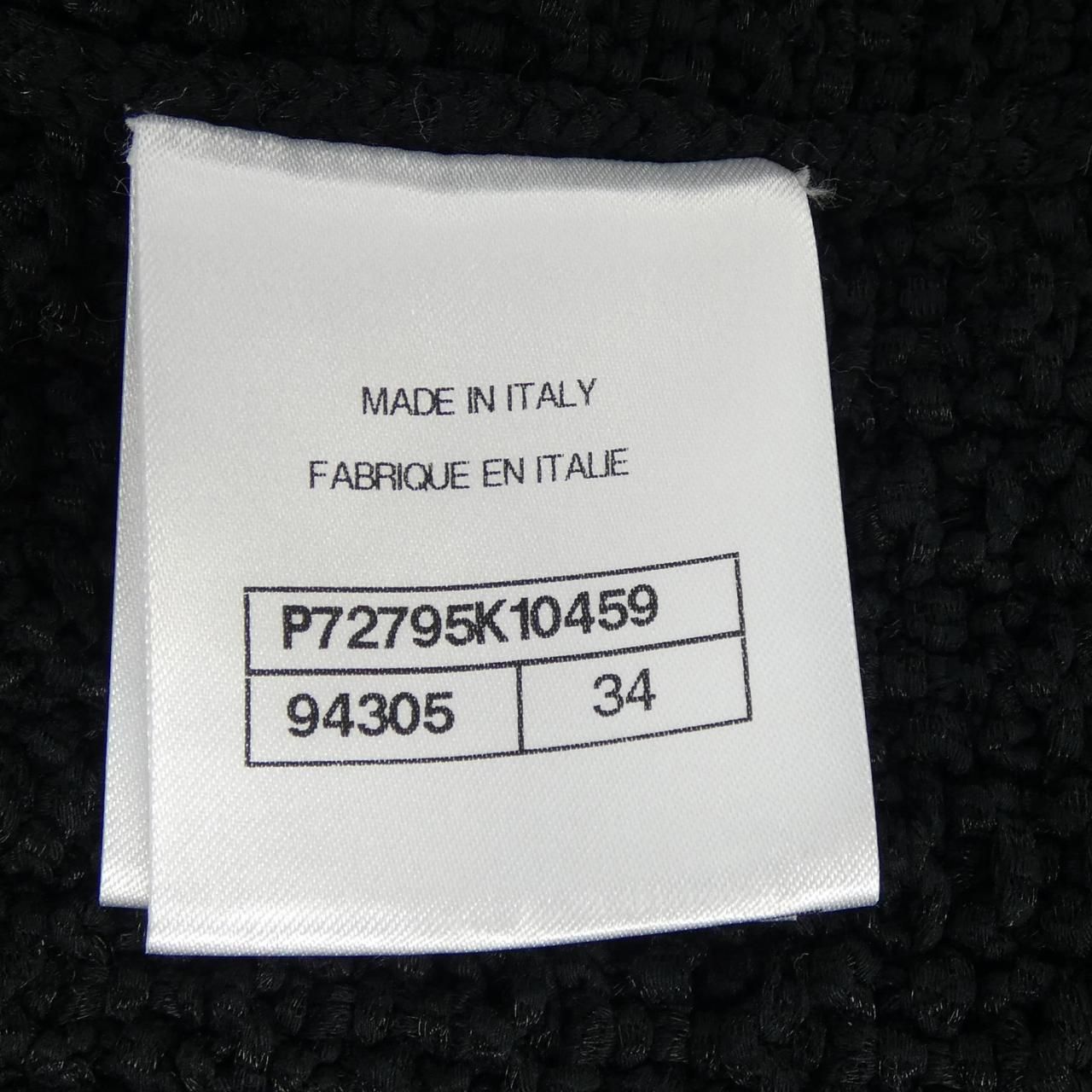 Chanel Vest Black — view 4