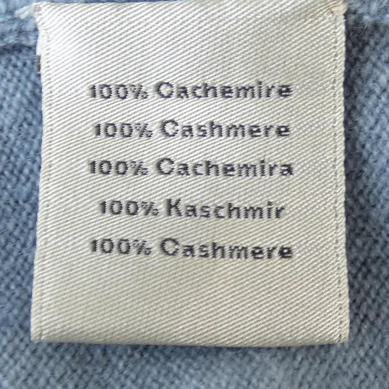 Hermes Knit Sweater Blue — view 3