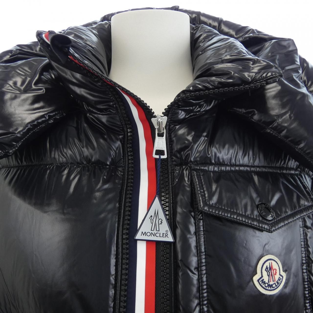 Moncler Montbeliard Down Jacket — view 6