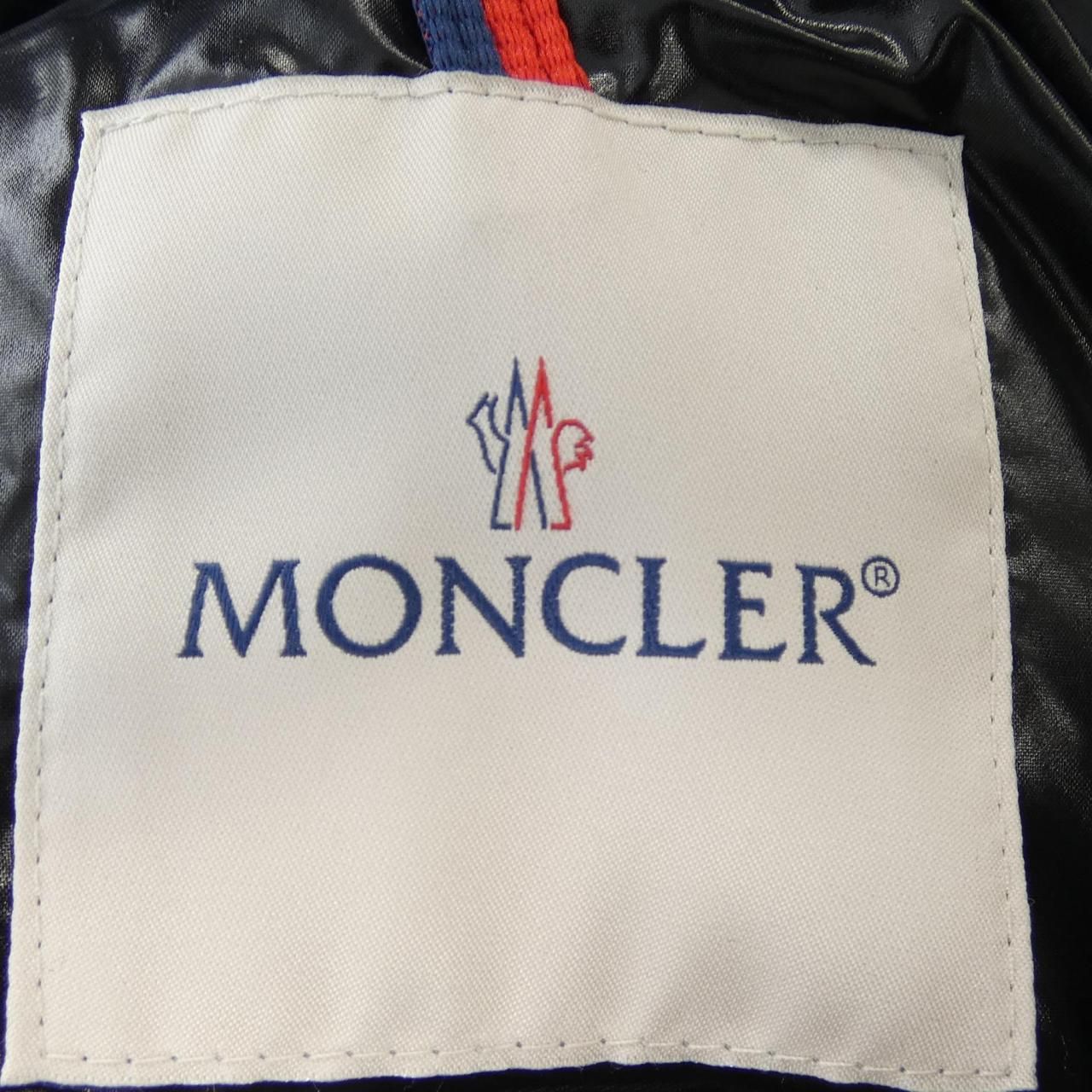 Moncler Montbeliard Down Jacket — view 5