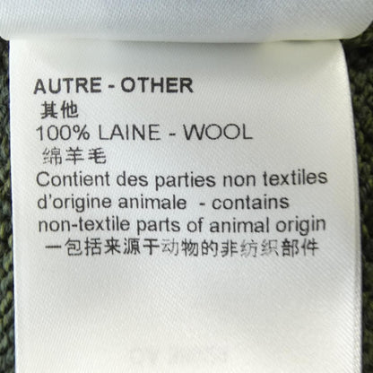 Louis Vuitton Sophisticated Tiger Cardigan — view 4