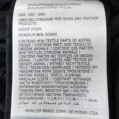 Moncler Flammette Down Coat — view 4