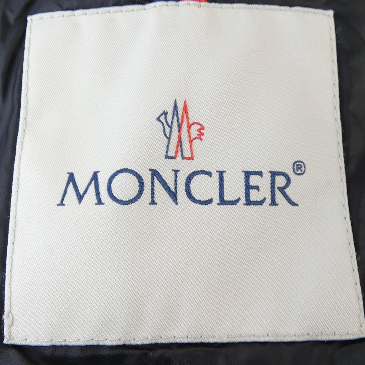Moncler Hermine Down Coat — view 5