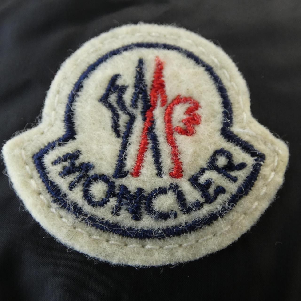 Moncler Hermine Down Coat — view 8