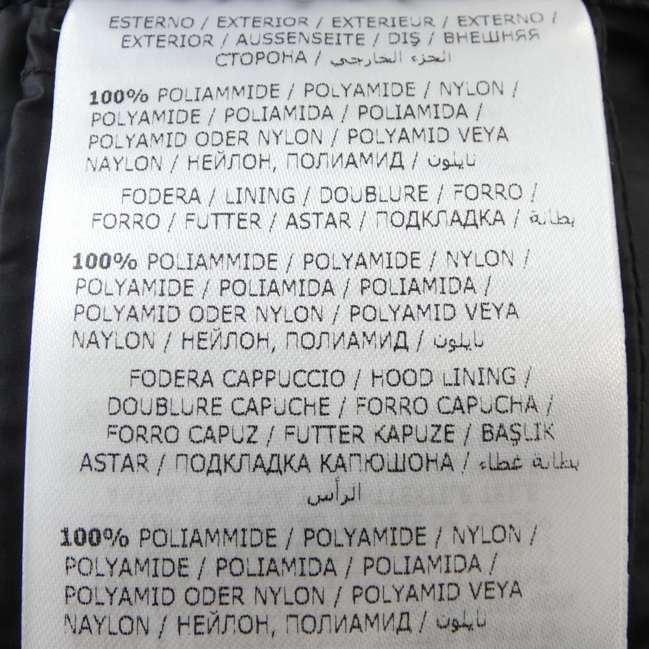 Moncler Hermine Down Coat — view 3