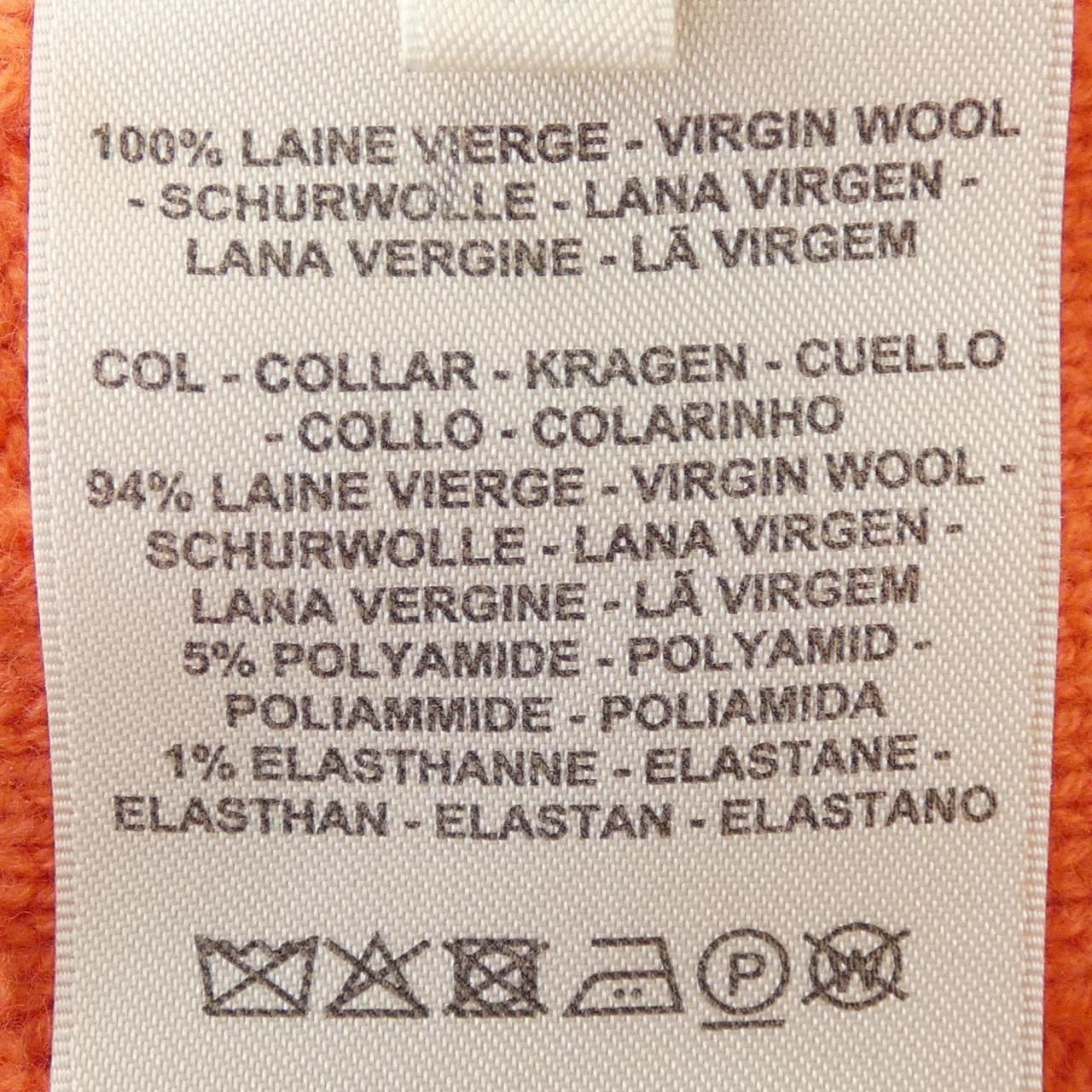 Hermes Motif Dress — view 3