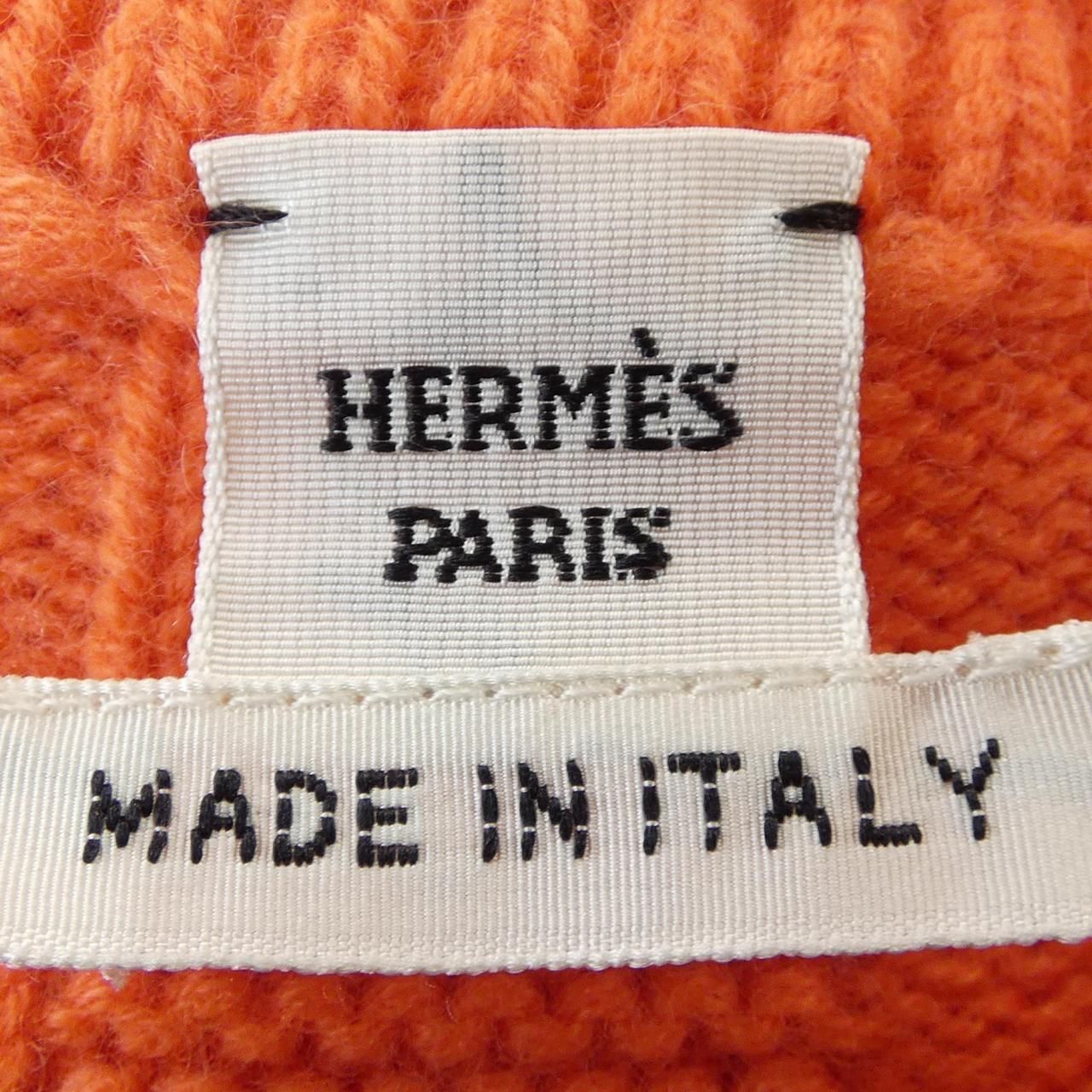 Hermes Motif Dress — view 4