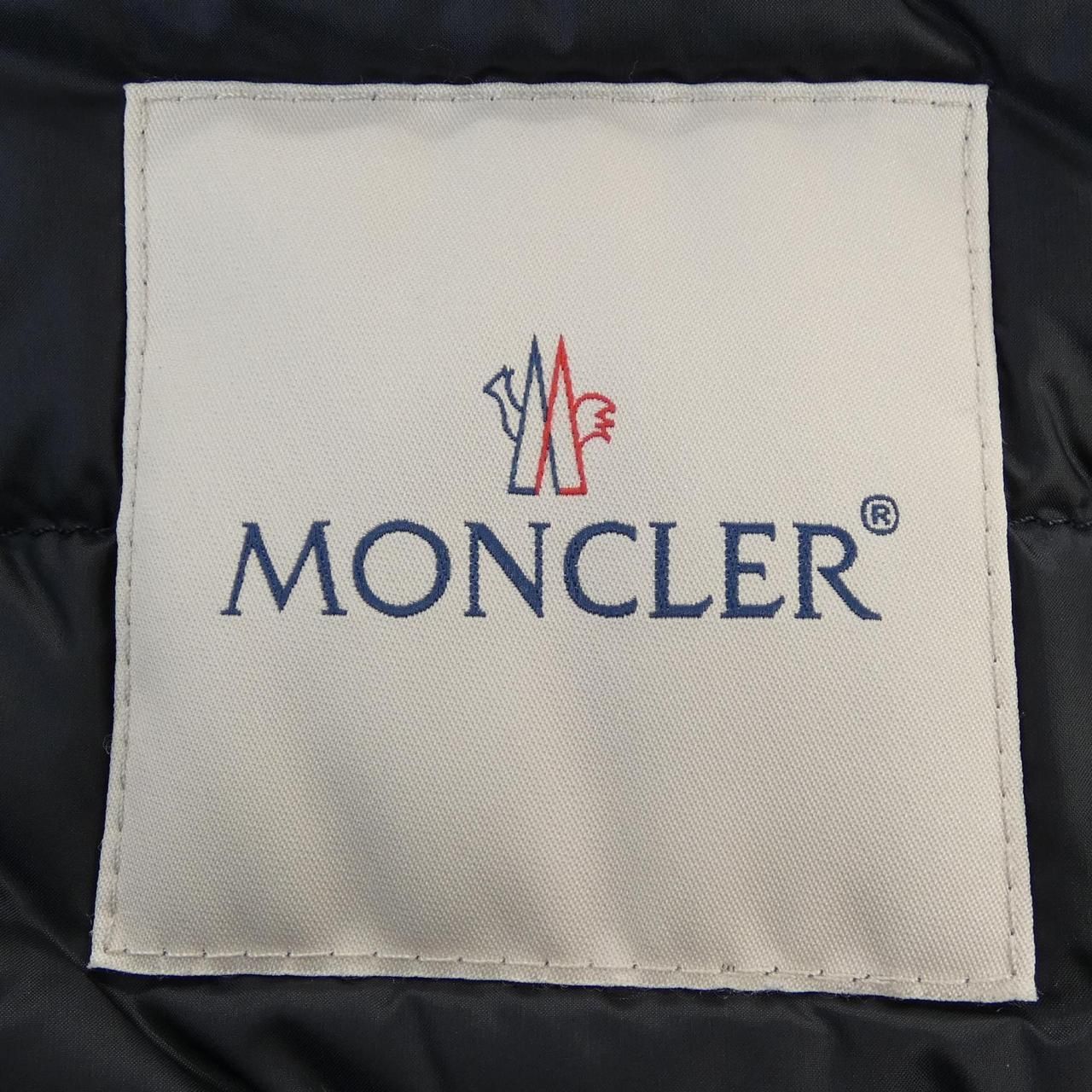 Moncler Lans Down Jacket — view 6